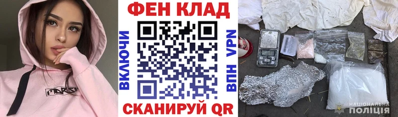 Amphetamine Розовый Губаха