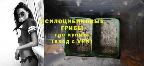 кокаин Баксан