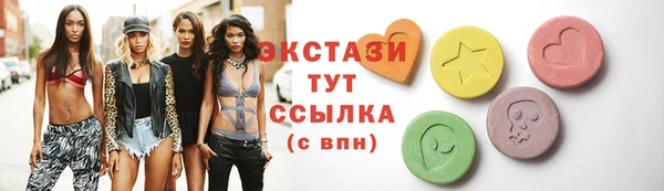 кокаин Баксан