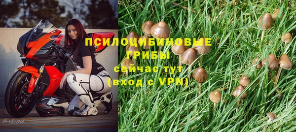 кокаин Баксан