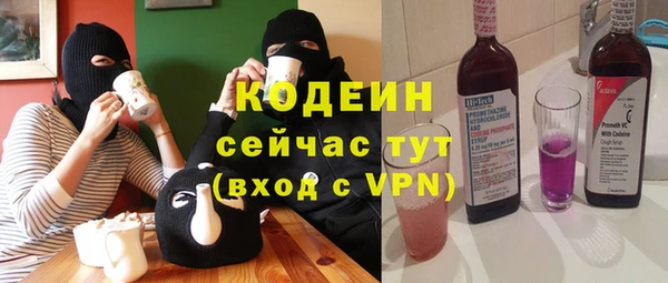 кокаин Баксан