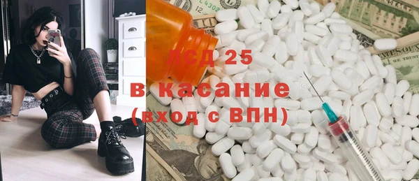 кокаин Баксан