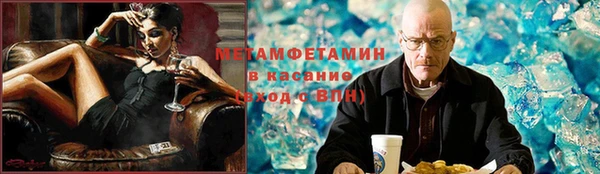 кокаин Баксан